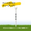 【Professional Pro Yoshino Riku Use Tee】DAIYA GOLF Tomahawk Tee Line