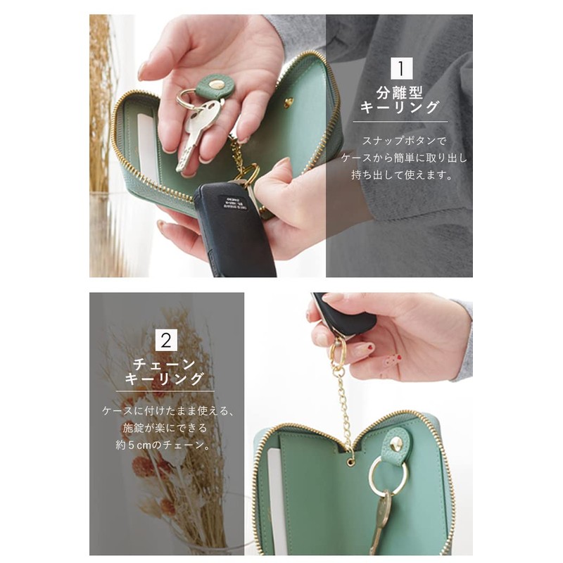 Liz Days Key Case, Smart, Genuine Leather, Simple, Stylish, Carabiner,