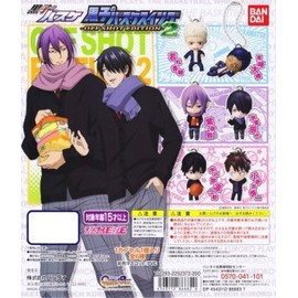 Bandai The Basketball Which Kuroko PlaysOff Shot Edition 2 Strap Figure ~1.5" - Koganei Shinji