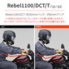 Daytona 31059 Motorcycle Handlepost for Rebbles 250/500/1100 Position Improvement Handle