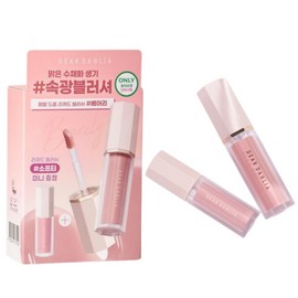 Dear Dahlia [Popular Blusher] Dear Dahlia Liquid Blush Glow: Color Payoff, Radiance, and Adhesion (Gift - Mini Blush), 1 Piece, Shy [+Mini Softy Blush] / [인기블러셔] 디어달리아 리퀴드 블러쉬 글로우 발색 광채 밀착 (증정- 미니 블러쉬), 1개, 샤이 [+미니 소프티 블러쉬]