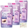 Biore Perfect Oil Refill 7.4 fl oz (210 ml) +