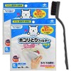 Toyo Aluminum: Just Stick Dust Filter for Ventilation Fans, 5.9 inches (15 cm), Set of 2 + Cleaning Brush Set