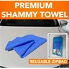 Premium XL Shammy Cloth for Car Drying - 2pk Bagged(33”x25”)