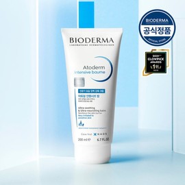 Double 5% + 10% savings Bioderma Atoderm Intensive Balm 200ml (Highly concentrated soothing moisturizing cream) / 더블5%+10%적립바이오더마 아토덤 인텐시브밤 200ml (고농축 진정 보습 크림)