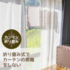 Bicieeel Cat Window Hammock, Window Bed, Suction Cup, Large, Load