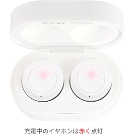  Gourmandies Lisa and Gaspard COS-137A Fully Wireless Stereo Earphones, Dining Room, W 2.1 x H 1.3 x D 1.3 inches (54 x 33.5 x 33 mm)