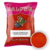 Kashmiri Chilli powder (mild) 50g