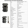 1080P Camera IP65 2.0in Wildlife Camera with Nigh Vision 0.45S