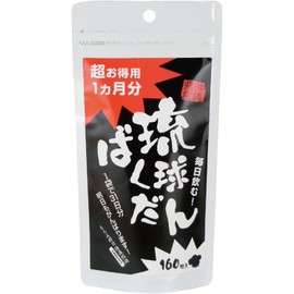 [Kitaryukosan] Ryukyu Bakudan Amino Acid Citric Acid Moromi Vinegar Supplement 160 Capsules [One month supply] [Natural multivitamin made by a long-established sake brewery in Okinawa]