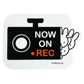 Miffy Miffy LIC-MF0100mf Magnet Car Sign/NOW ON REC Miffy Goods, Car Goods, Stickers, Car Sign, Magnet, Children's Car Supplies, Drive Recorder, Dash Cam
