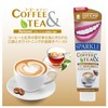 SPARKLE Coffee & Tea Toothpaste, 3.1 oz (90 g)