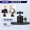 Camera Magnetic Stand Camera Fixing Suction Cup Holder Automotive Camera