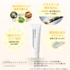 Alphax Crescera Hair Treatment, Japanese Chinese Extract, Cationic Free, 7.1