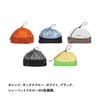 asobito aba-002YL Stuff Sack, Sorbet Yellow