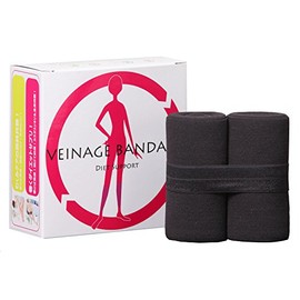 Veinage VB11DG Vantage (Set of 2) Charcoal