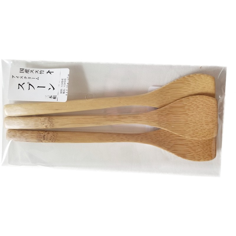 Kikusui Japanese Sushi Bamboo Ice Cream Spoons (3)
