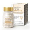 Nutri D Day Signature Sheep Placenta Collagen 2 months supply