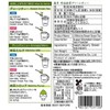 Morihan Uji Matcha Green Tea 5.3 oz (150 g) x
