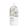 On the Body Moisturizing Mildly Acidic Body Wash 1200g White Musk Scent / 온더바디 촉촉한 약산성 바디워시 1200g 화이트머스크향