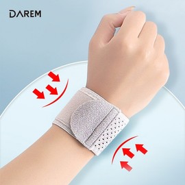 Dareum Slim & Light Wrist Brace 1P / Support Band Slim Black 5ea