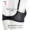Wacoal MBR487 Maternity Bra, Wire Bra (3/4 Cup), Postpartum Easy