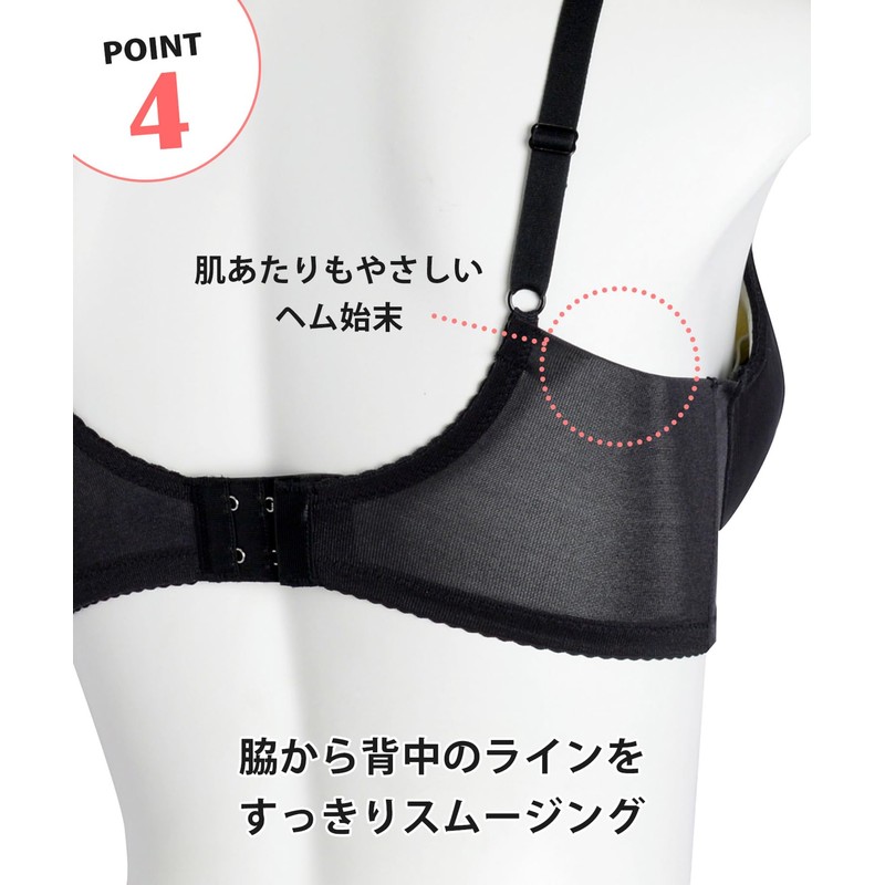 Wacoal MBR487 Maternity Bra, Wire Bra (3/4 Cup), Postpartum Easy