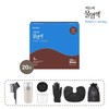 Seedbee premium water dye pre-order basic package natural black /