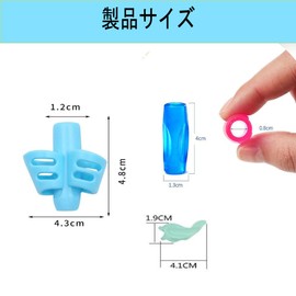 BBRONDDH Pencil Grip, Corrective, Elementary School Students, Correction, Punu Grip, Pencil Grip, 3 Stage Growth Set (3 x Beginner + 3 x Intermediate + 4 x Senior), Left and Right Handed, Soft