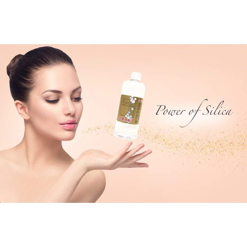 ケイ素のちから 珪素濃縮液で唯一の 純金ゴールドナノコロイド配合 水溶性珪素 シリカ サプリ 小(50ml)