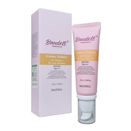 3 types of moist collagen sunscreen, super discount sunscreen - 1. GC Nature sunscreen 60ml / 촉촉한 콜라겐 선크림 3종 초대박 할인 썬크림 - 1. 지씨 네이처 선크림 60ml