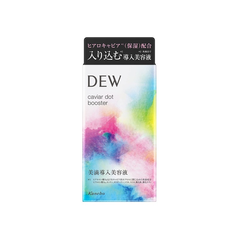 DEW Caviadot Booster Serum, 1.4 fl oz (40 ml) x