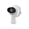 AlcaPlast A45 Urinal Siphon DN50 x DN40/50 Suction Siphon, Connection: