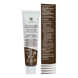 Tinte En Gel Para Cejas Y Pestañas Bronsun Color Negro No. 1