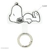 Gourmandies SNG-766B Peanuts Snoopy Multi-Ring Plus
