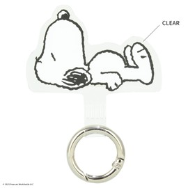 Gourmandies SNG-766B Peanuts Snoopy Multi-Ring Plus