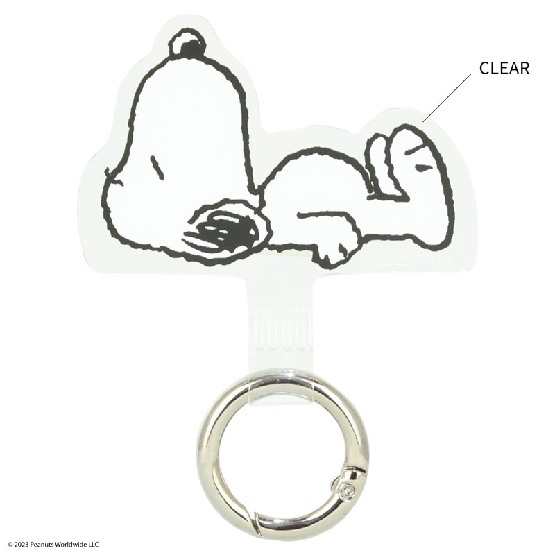 Gourmandies SNG-766B Peanuts Snoopy Multi-Ring Plus