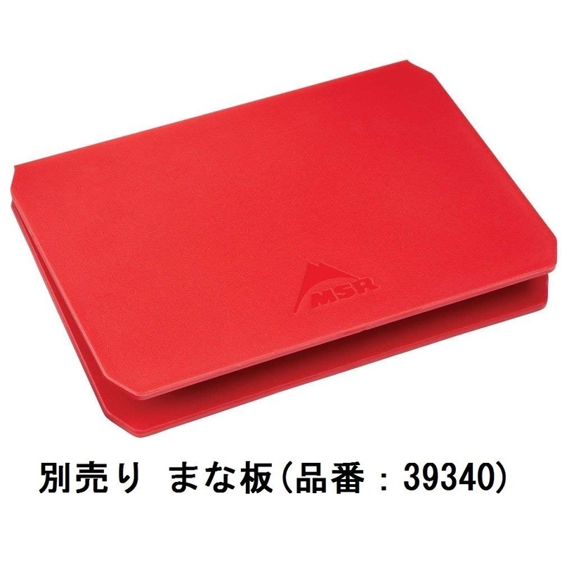 MSR Alpine Camping Chef's Knife, Red