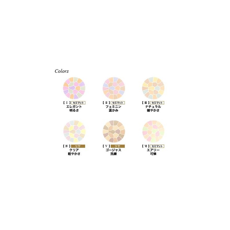 Elegance La Poodle Auto Nuance Face Powder Set (II Feminine