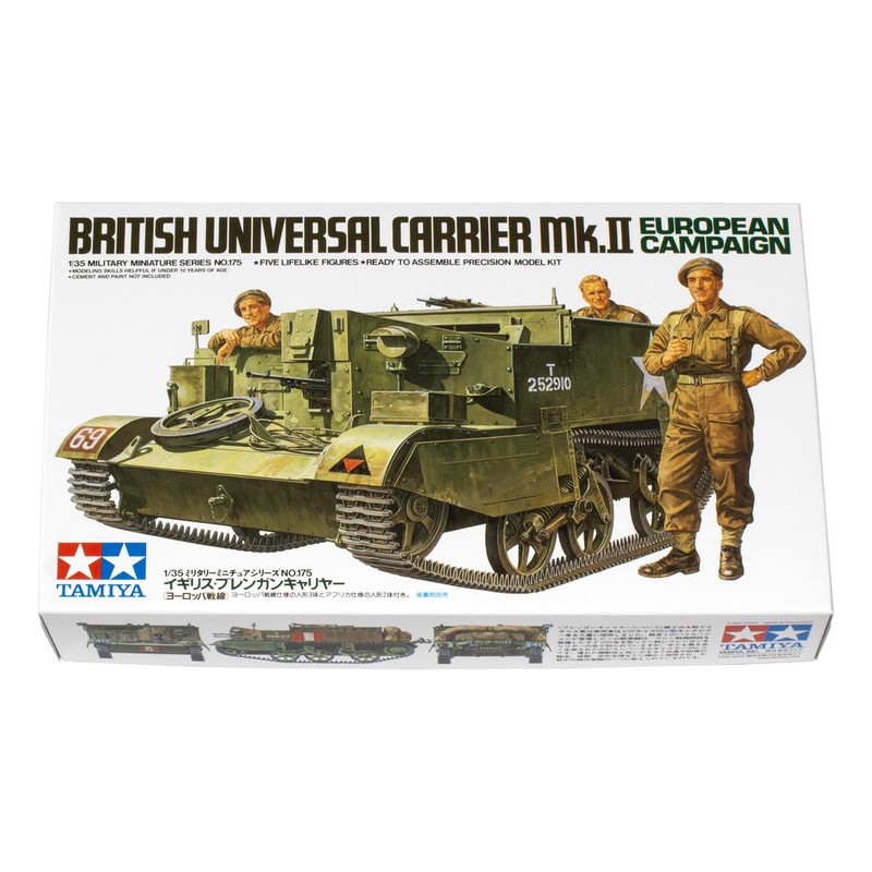 Universal Carrier Mk.II Model Kit