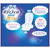 Sophy Body Fit Super Night Guard with Wings for Night,