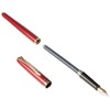 Pentel Sterling Fountain Pen - Garnet Barrel with Gift Box