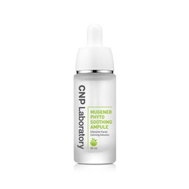 (CNP Laboratory) Musainer Phyto Soothing Ampule 1.2 fl oz (35 ml) Mugener Phyto Soothing Ampule 1.2 fl oz (35 ml)
