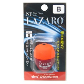 kizakura (kizakura) Float NF Lazarus Small – B Orange Small