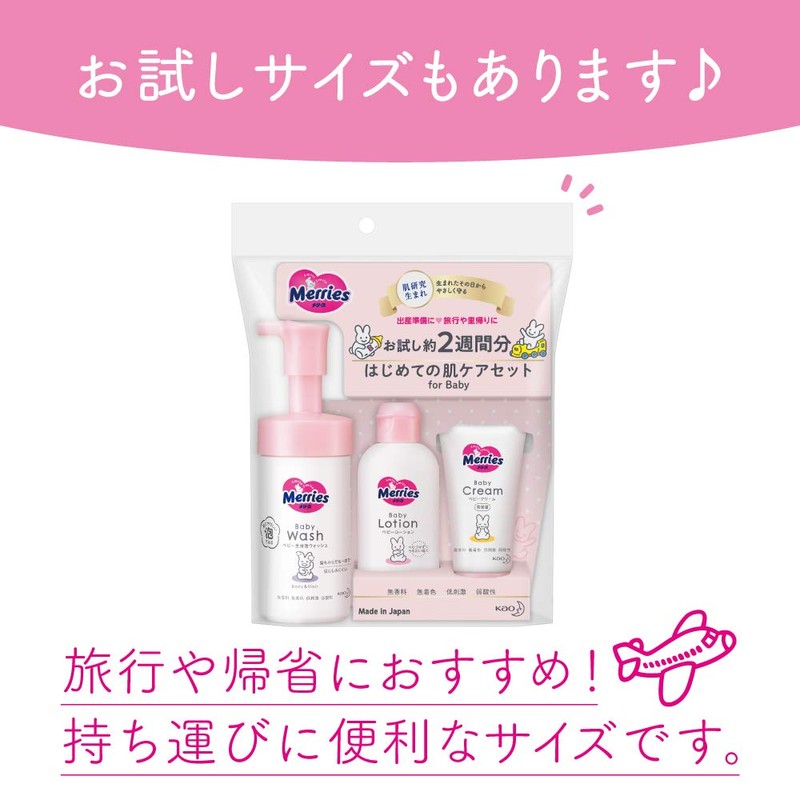 Marys Baby Full Body Foam Wash, Refill 2 Pack (11.8