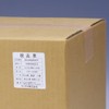 Max Label ELP-L6200N-05 High Quality Thermal Paper Die Cut Label
