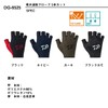 Daiwa 25DG-6525 Absorbent Quick-Drying Gloves, 5-Piece Cut, Black, XS