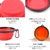 fogman Pet Bowls Foldable Carabiner Portable Portable Compact Drinking Dishes