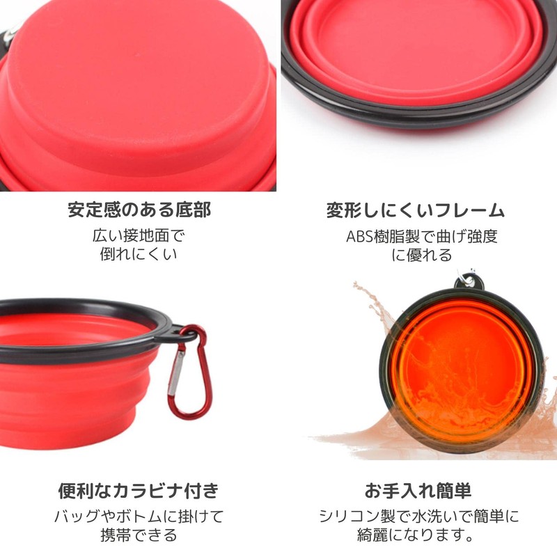 fogman Pet Bowls Foldable Carabiner Portable Portable Compact Drinking Dishes