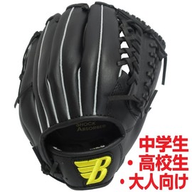 BRETT 12" Soft Baseball Gloves for Middle School, High School, General Adults, Right Throw (Color/Black)